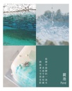 Zen garden 靜庭