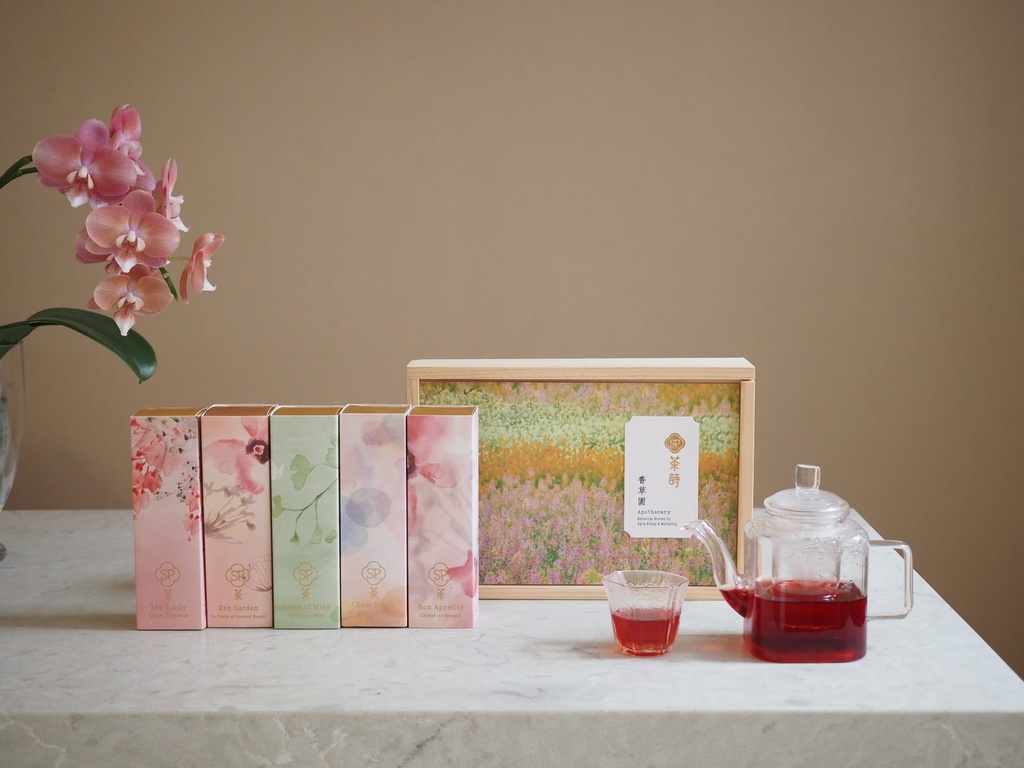 SP Tea Poetry - Apothecary 香草園