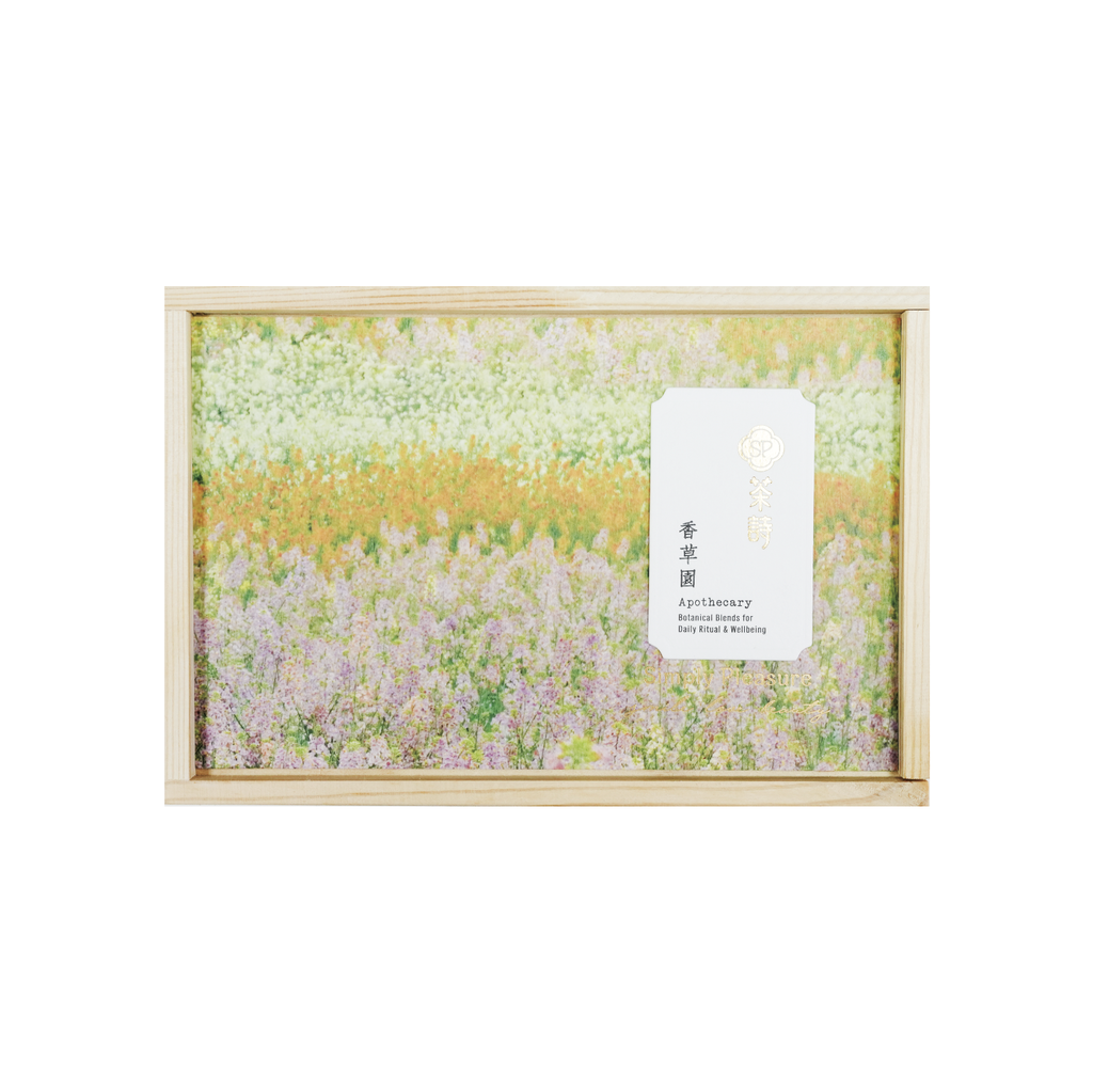 SP Tea Poetry - Apothecary 香草園