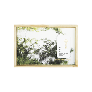 SP Tea Poetry - Tea Tales Botanical 茶遊樂 草本