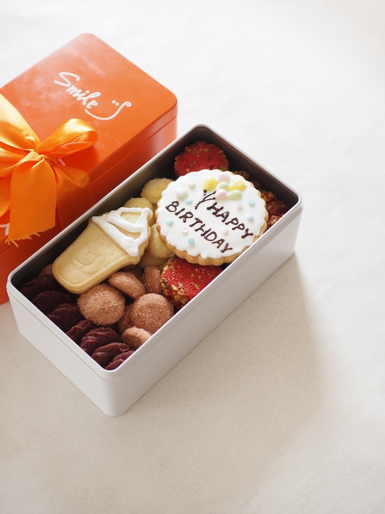 Smile Treats