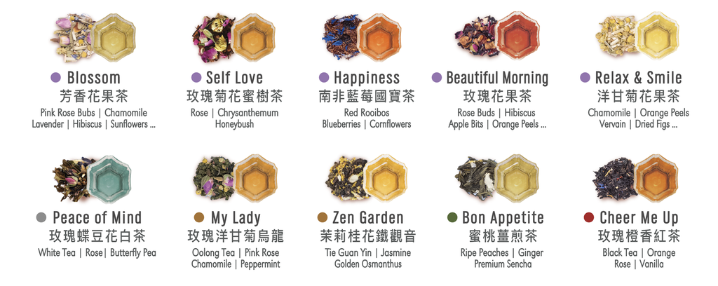 SP Tea Sachet Bag