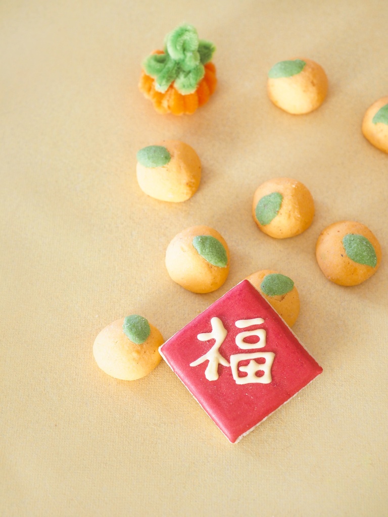 Blissful Moment 茶菓喜悅時光