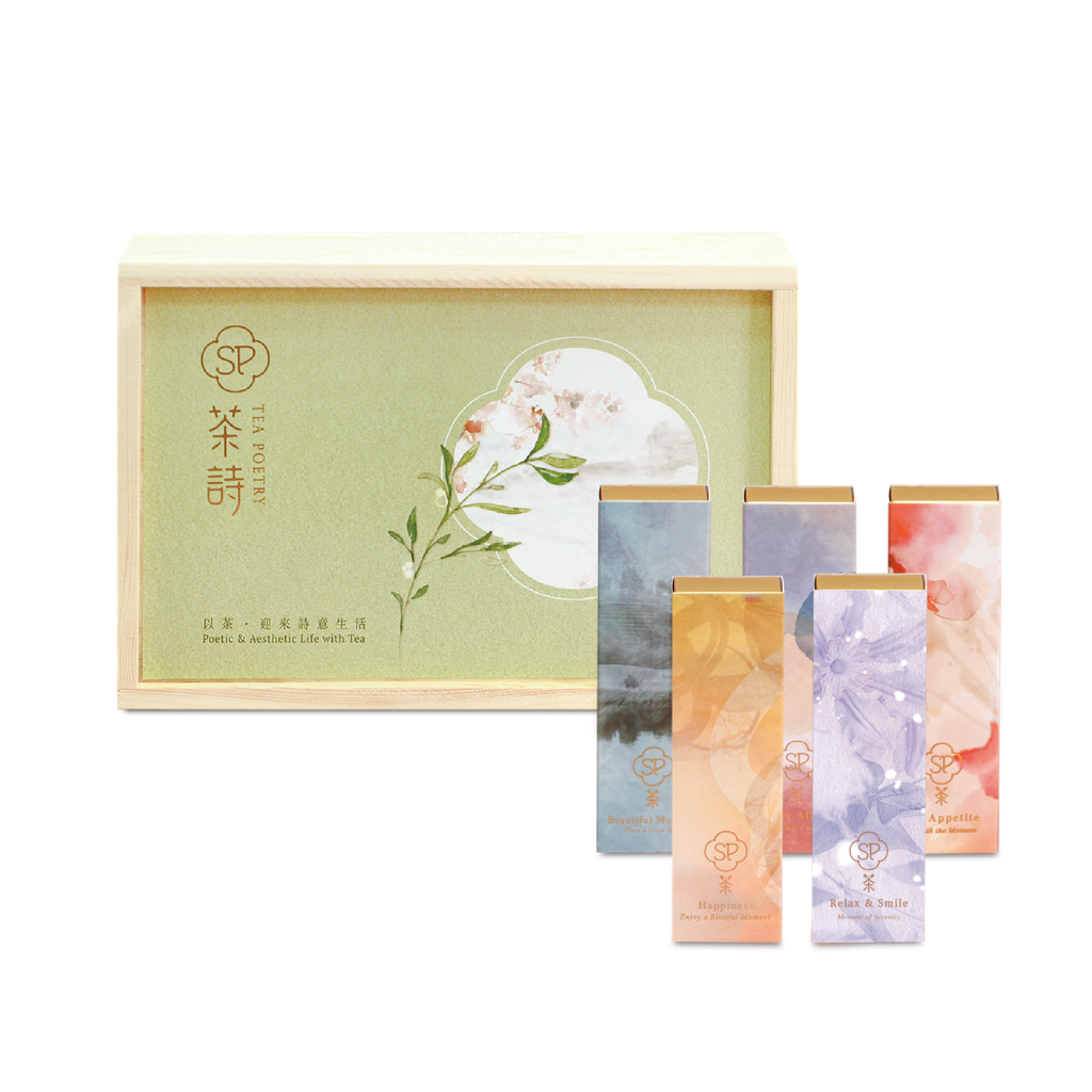 SP Fruitful Tea Poetry