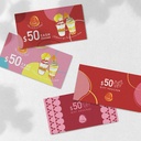 【Pre-order】Smile Voucher