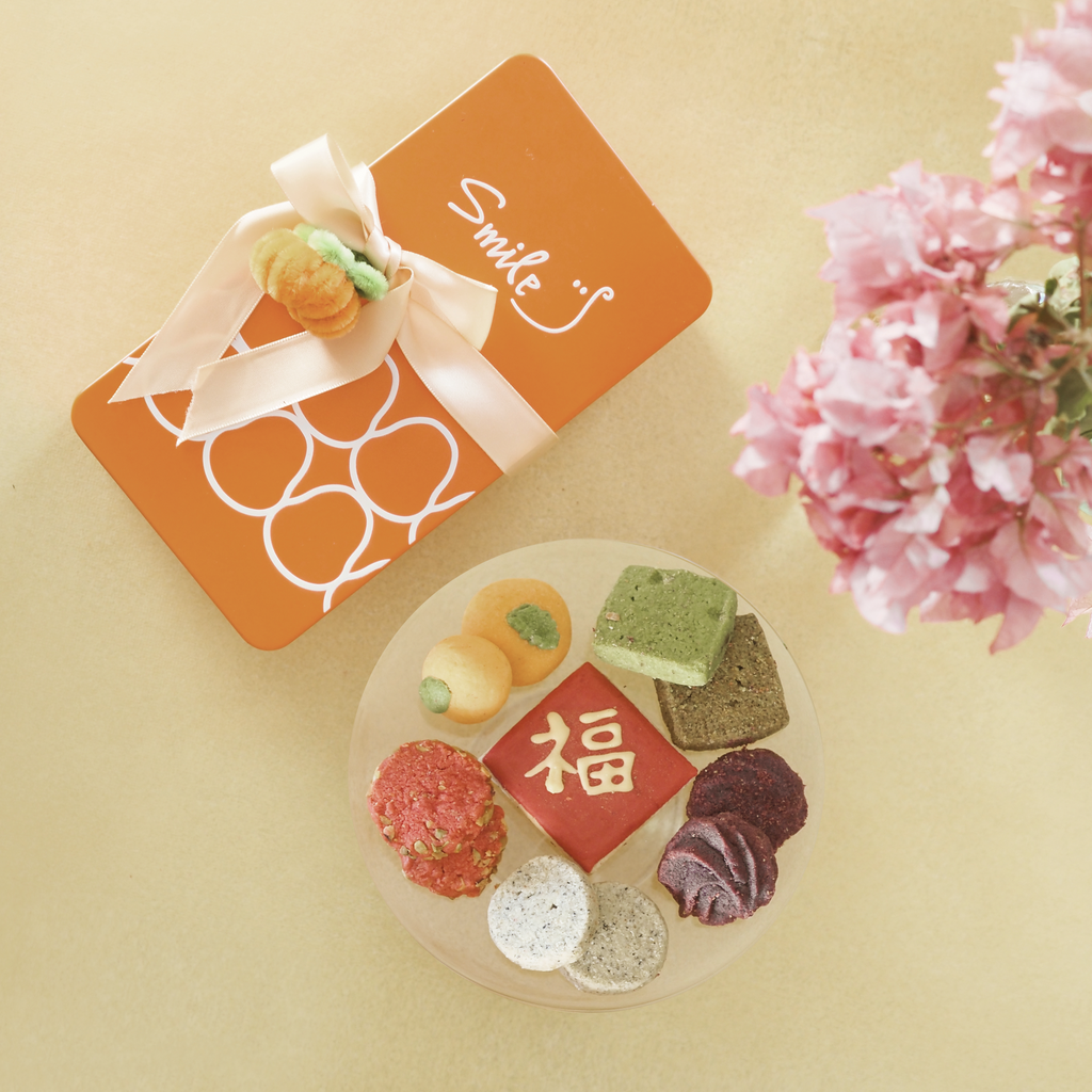 Smile Best Wishes 微笑的祝願