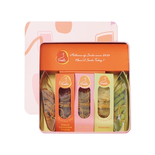 Smile Treats (Individual)