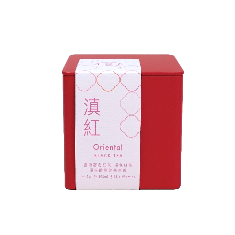 滇紅茶葉罐禮