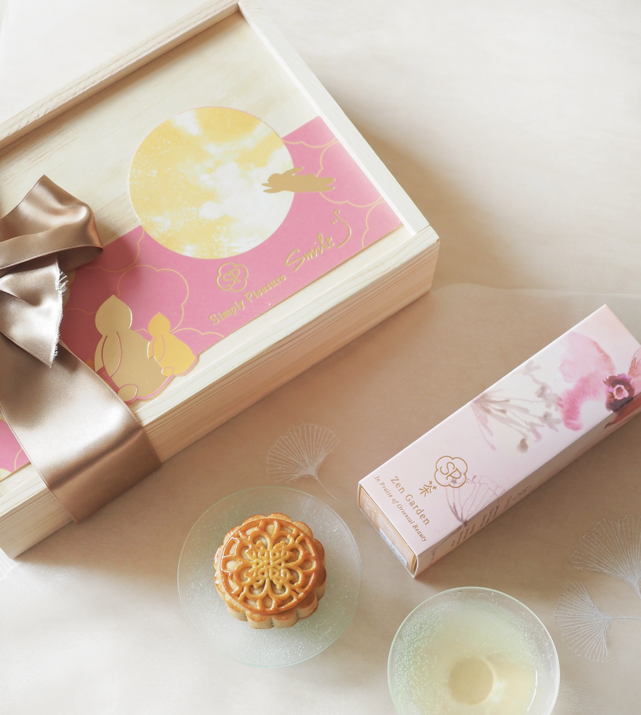 茗月 Tea Moon