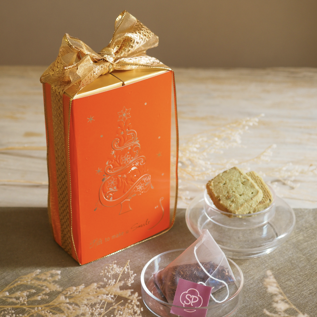 A Taste of the Holidays